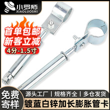 ��\���L��Û�ܿ�ˮ�ܿ�ú����ȼ��ܿ��̶���ȼ��ܿ�4��6�ֹܿ�