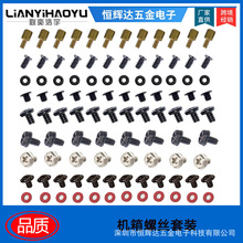 ̨ʽ��X�C���ݽz ��N��̖�ݽzҎ�� DIY�ݽz�󼯺� �S��ֱ�N