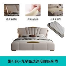 ���Ǝ�������ʽ���Դ��p�ݺ��A�r�нY�鴲����W�t��ܛ���羳