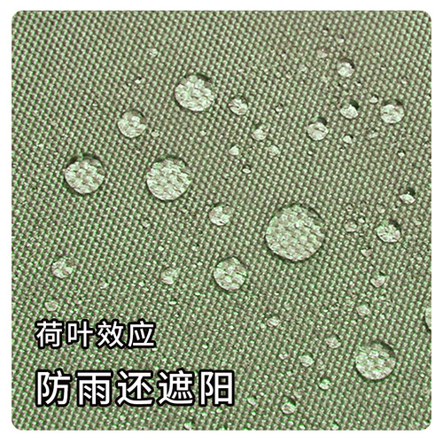 Outdoor Sunshade Canopy Triangle Awning 3M x 4M x 6M Water-Repellent Shade Cover, Rainproof Shelter, Sun-Protection Canopy, Viewing Pavilion, & Rain Tarp