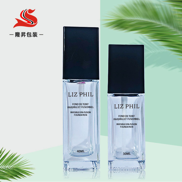 厂家现货 四方玻璃瓶粉底液瓶 15ml20ml30ml 乳液瓶 精华液瓶