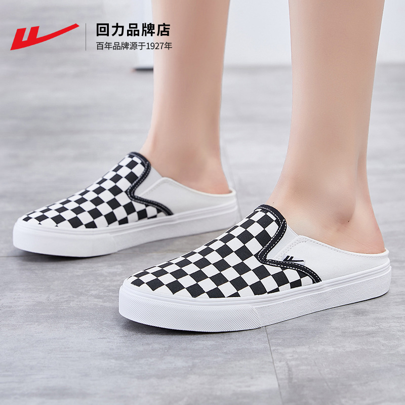 흑백 검정 반 드래그 156