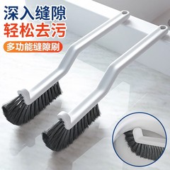 窓溝掃除用多機能隙間掃除ブラシ、浴室トイレ隙間掃除ブラシ、壁隅床ブラシ、ツーインワンフロアブラシ