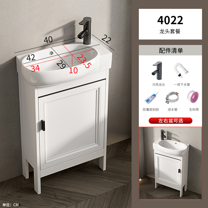 lavabo tipo piso tipo pequeño tipo de hogar lavabo transfronterizo gabinete combinación de lavabo pequeño tamaño lavabo largo estrecho