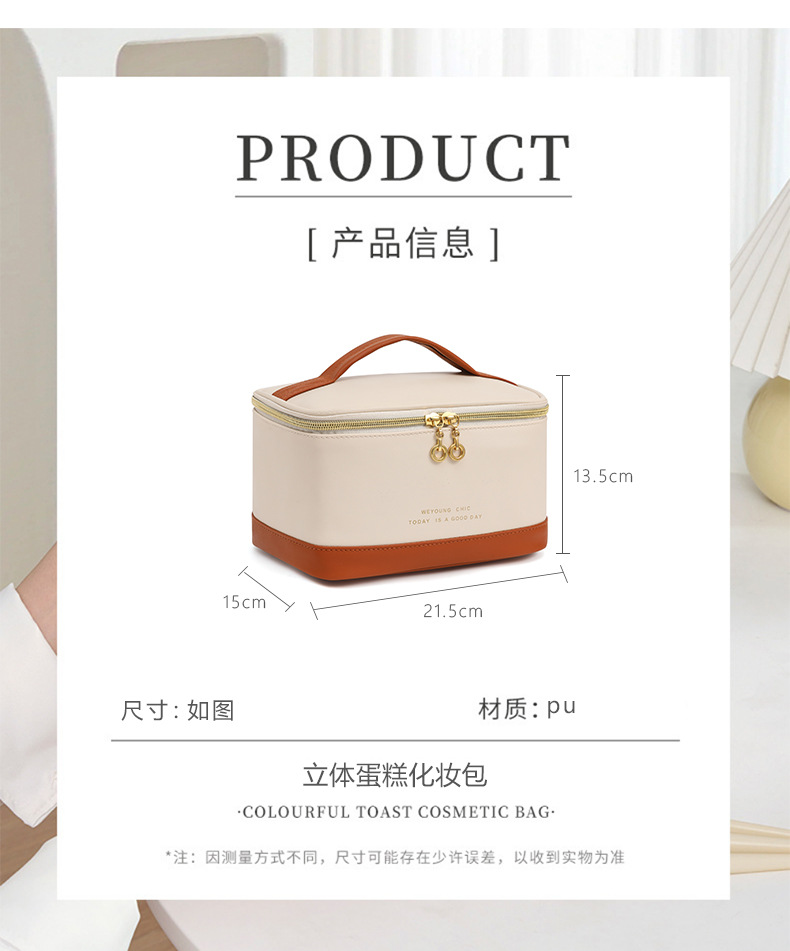 详情_10.jpg