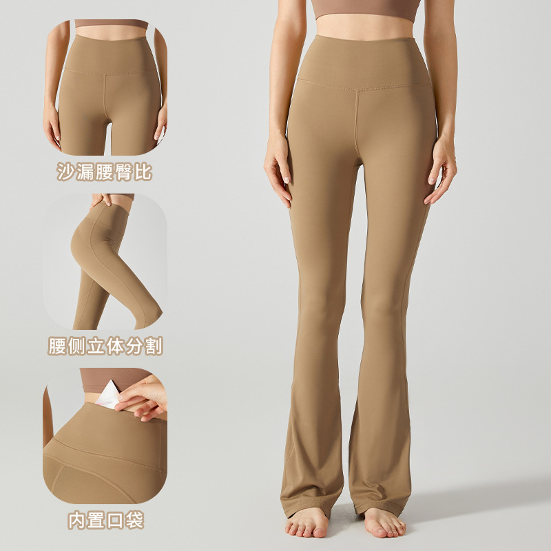 Pantalones de yoga micro acampanados europeos y americanos cintura alta Levantamiento de cadera desgaste exterior pilates pantalones de fitness profesionales Pantalones deportivos ajustados para mujeres verano