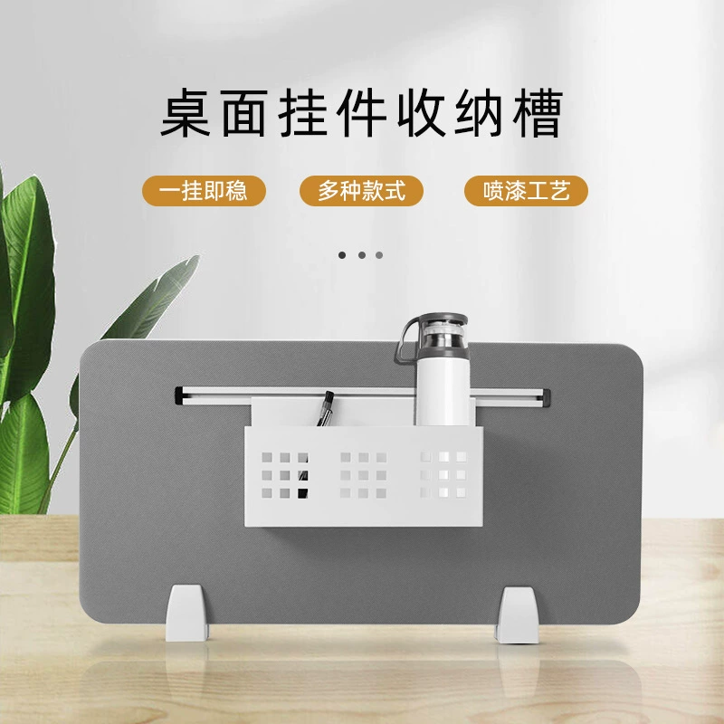 Подвесной держатель ручки подвесной держатель перегородки ящик для хранения канцелярских принадлежностей металлический подвесной держатель для пера перегородка экрана