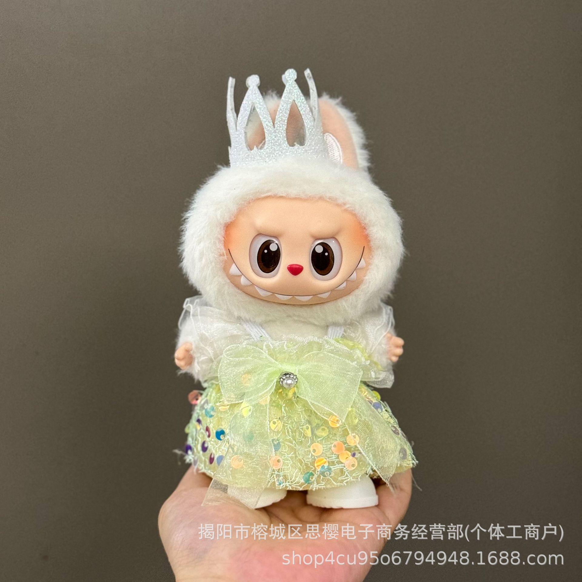 Solo la ropa es adecuada para la ropa de bebé Rabubu de 123 generaciones Labubu ropa colgante de 17cm muñeca traje de felpa falda