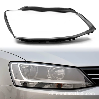 Suitable for Volkswagen Sagitar Headlight Fara qapaqları - premium-two-tone-passenger-side-trim-adhesive-free-single-piece