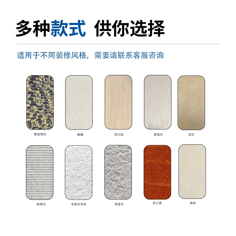 Manufacturer soft porcelain rough surface granite soft stone wall panel ultra-thin flexible bendable stone background wall decoration