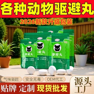 �����������x����҃Ȝ��������ò�곬�з��������x������