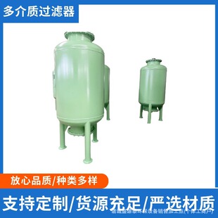 ʯӢɰ�^�V�O�� ѭ�hˮ̎�� ����|�^�V�� ��ɳ�s�|��ˮ̎���O��