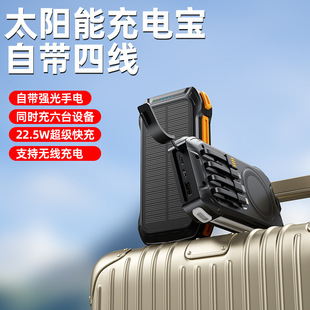 �羳�����������ľ�20000���������o����������̫��ܳ�늌�