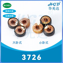 �S�׭h�ŭh늸�3726-22UH 33UH 0.5MM���� �h��늸� �@����Ȧ�ŭh