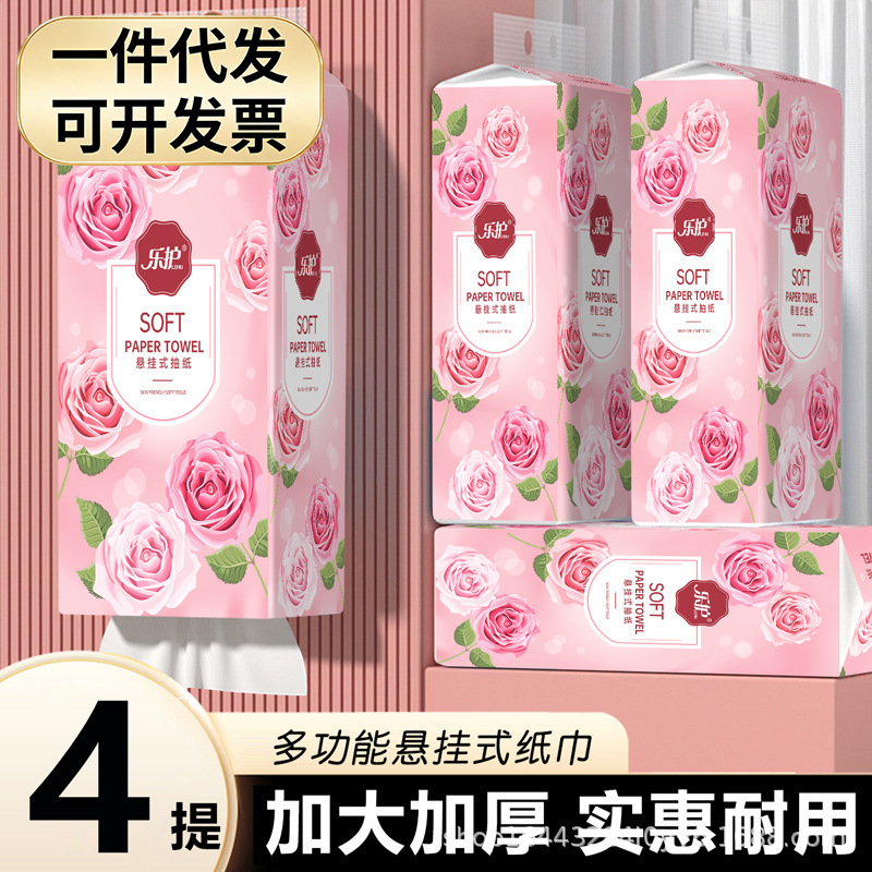 Hanging-Style Virgin Wood Pulp Tissue Paper for Household Use, Toilet Paper, Napkins, Cleaning, Eco-Friendly, Factory Direct Shipment, Can Be Shipped in Single Pieces
