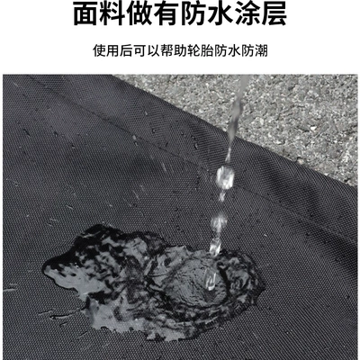 Cloth Waterproof and Moisture-Proof Tire Drawstring | Spare wheel cover