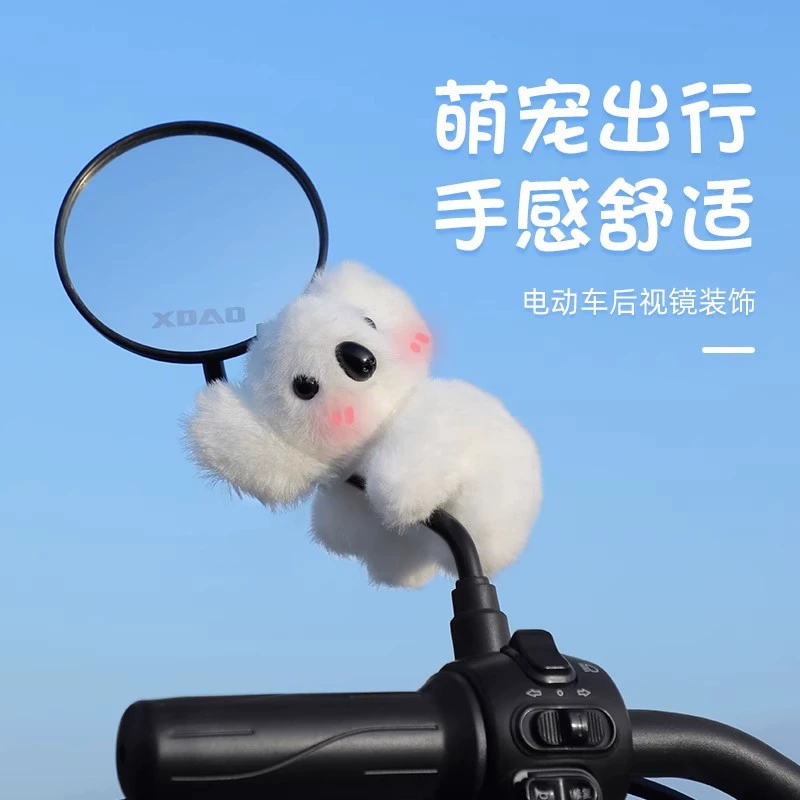 Маленькие аксессуары для украшения электромобиля милые куклы куклы мотоциклы