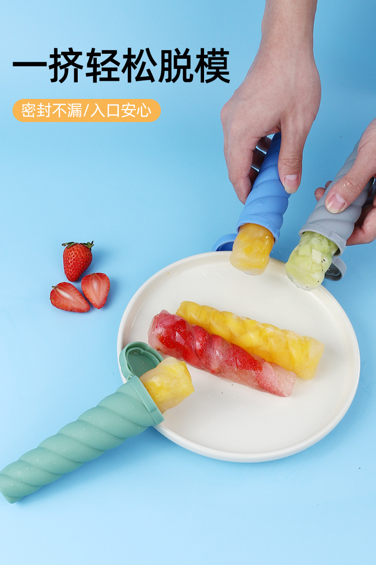 シリカゲルアイスクリーム金型 おすすめ