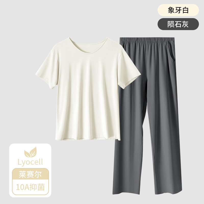Ivory [short-sleeved trousers suit]