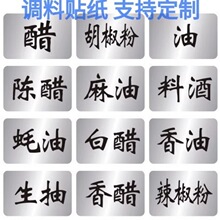 ���ÏN����ƿ���}���{�Ϲ޺з��ˮ��˺�pvc�����z�N��