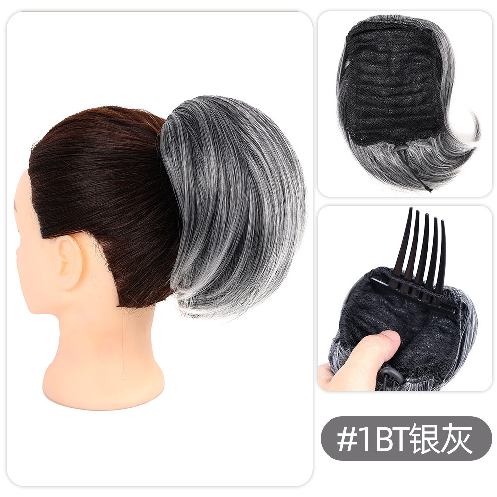 1BT 실버 그레이