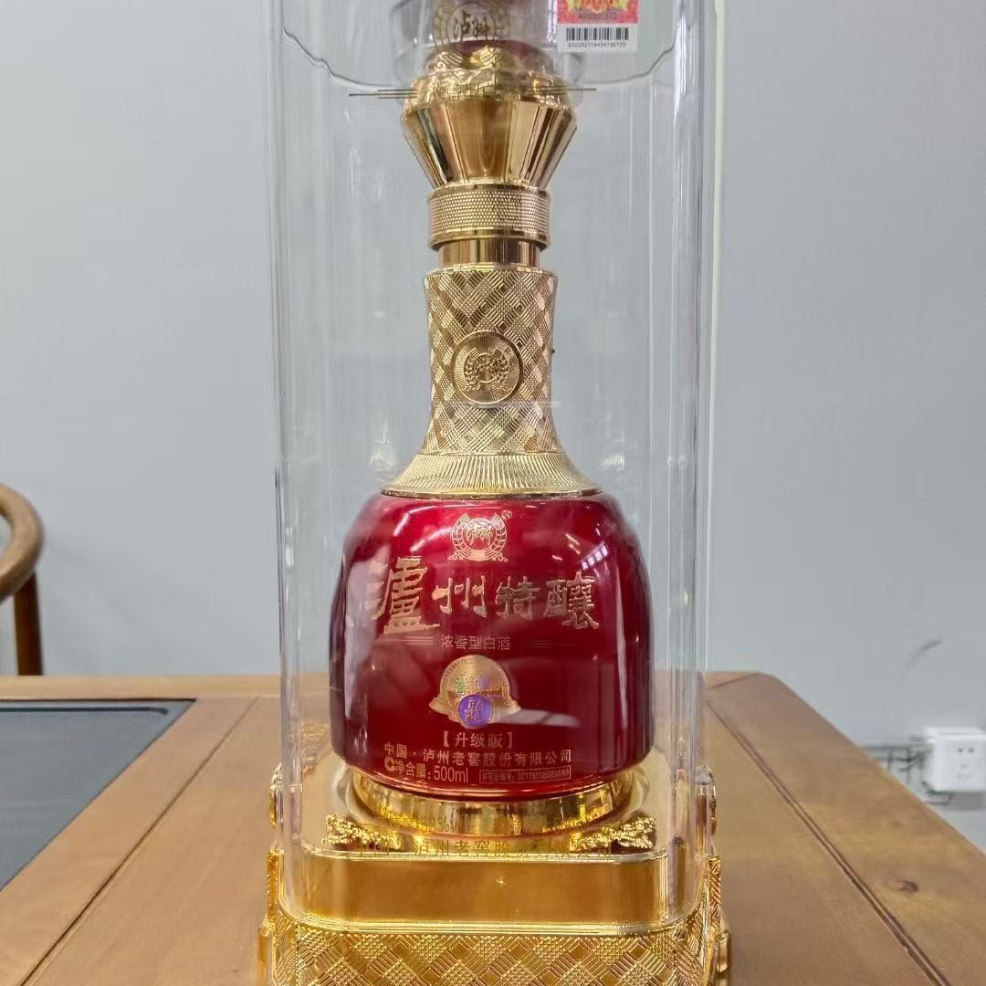 白酒批发泸州特酿动彩升级版52度浓香型白酒整箱6瓶*500ml婚庆喜