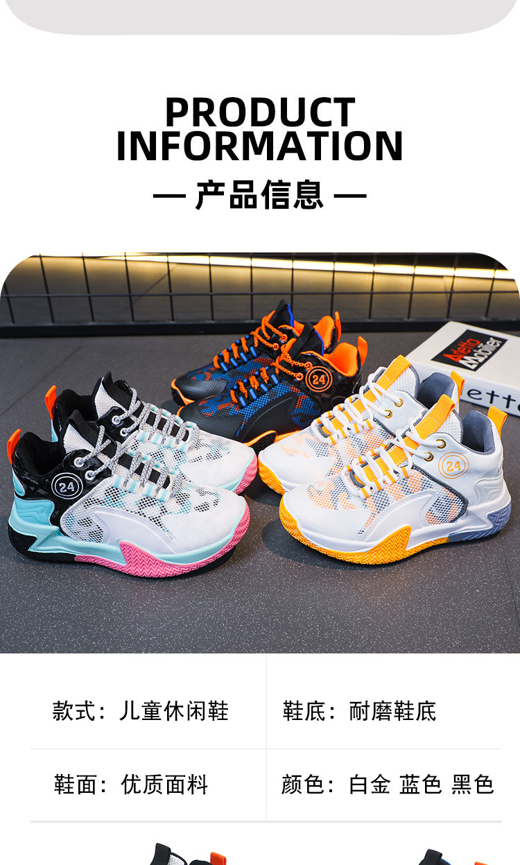 2024060220145067882011w750h124