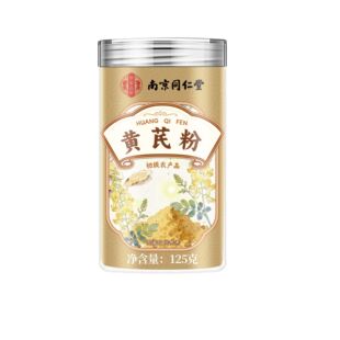 �Ͼ�ͬ�����S�η�125g�������r�aƷ��Ʒ�S�η��ݲ���ˮ�������l