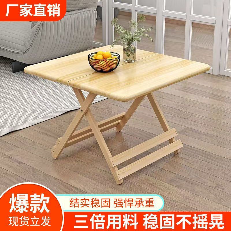 Mesa plegable de madera sólida mesa de comedor casera pequeña mesa de comedor cuadrada simple mesa de comedor portátil de alquiler