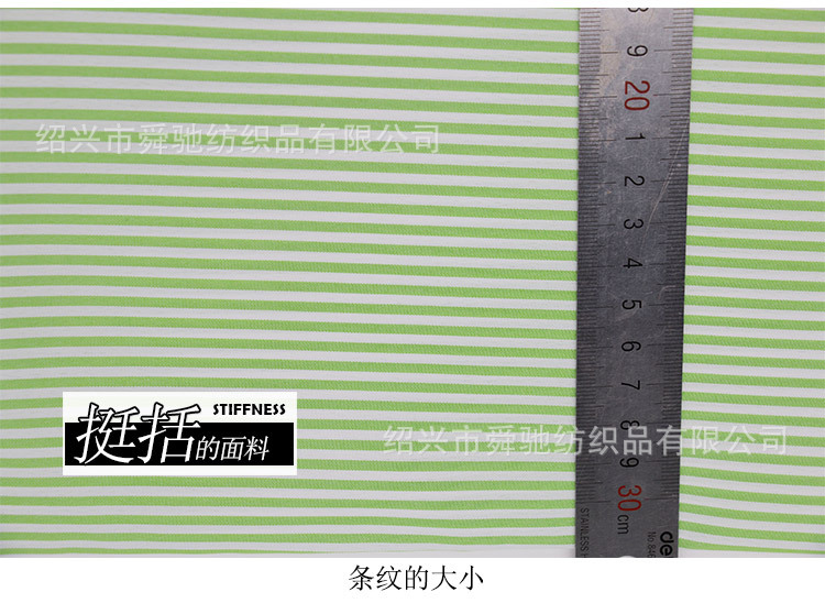 2005详情页_09.jpg