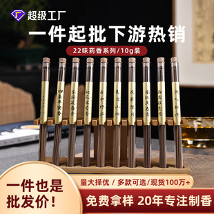 ����������l�ļ�ƽ������Ȼ10��ľ���ľ������ș�������Ѭ̴��