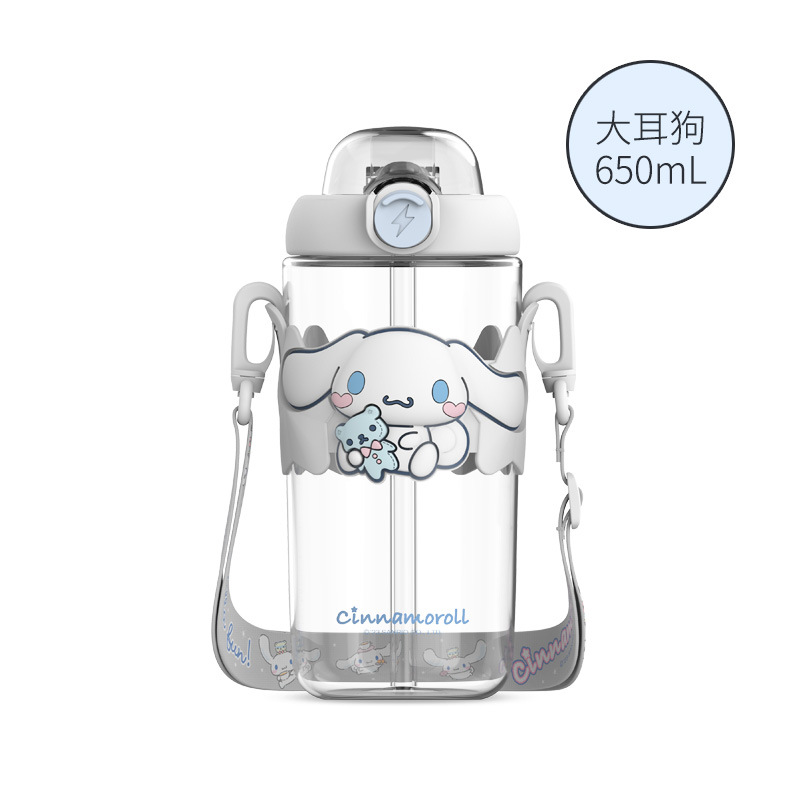 Aikesi colorido Sanrio coolo MIM color valor taza de agua niños taza de paja lindo hervidor de agua 2024 nuevo