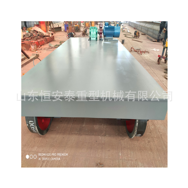 【销售】 5吨  10吨 20吨 电动地平车 轨道地平车  电动工具