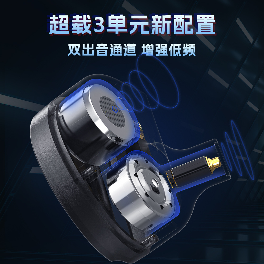 CVJ ŵKonokaԪ3DʽhifiϷȦ