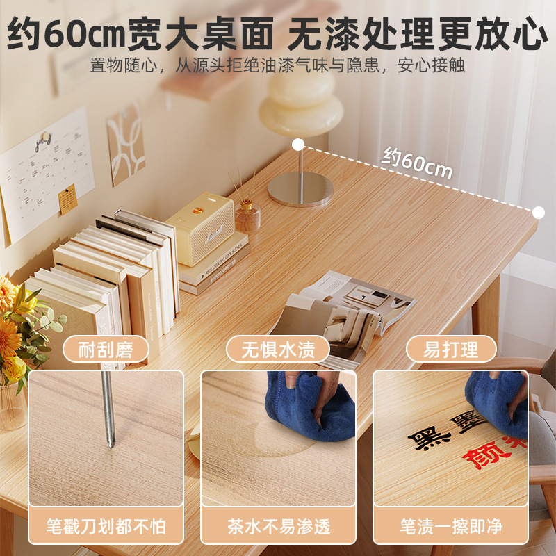 Escritorio Estudiante Aprendizaje en casa Escritorio Escritorio Dormitorio Escritorio simple Escritorio de computadora Escritorio Escritorio Escritorio Escritorio Escritorio
