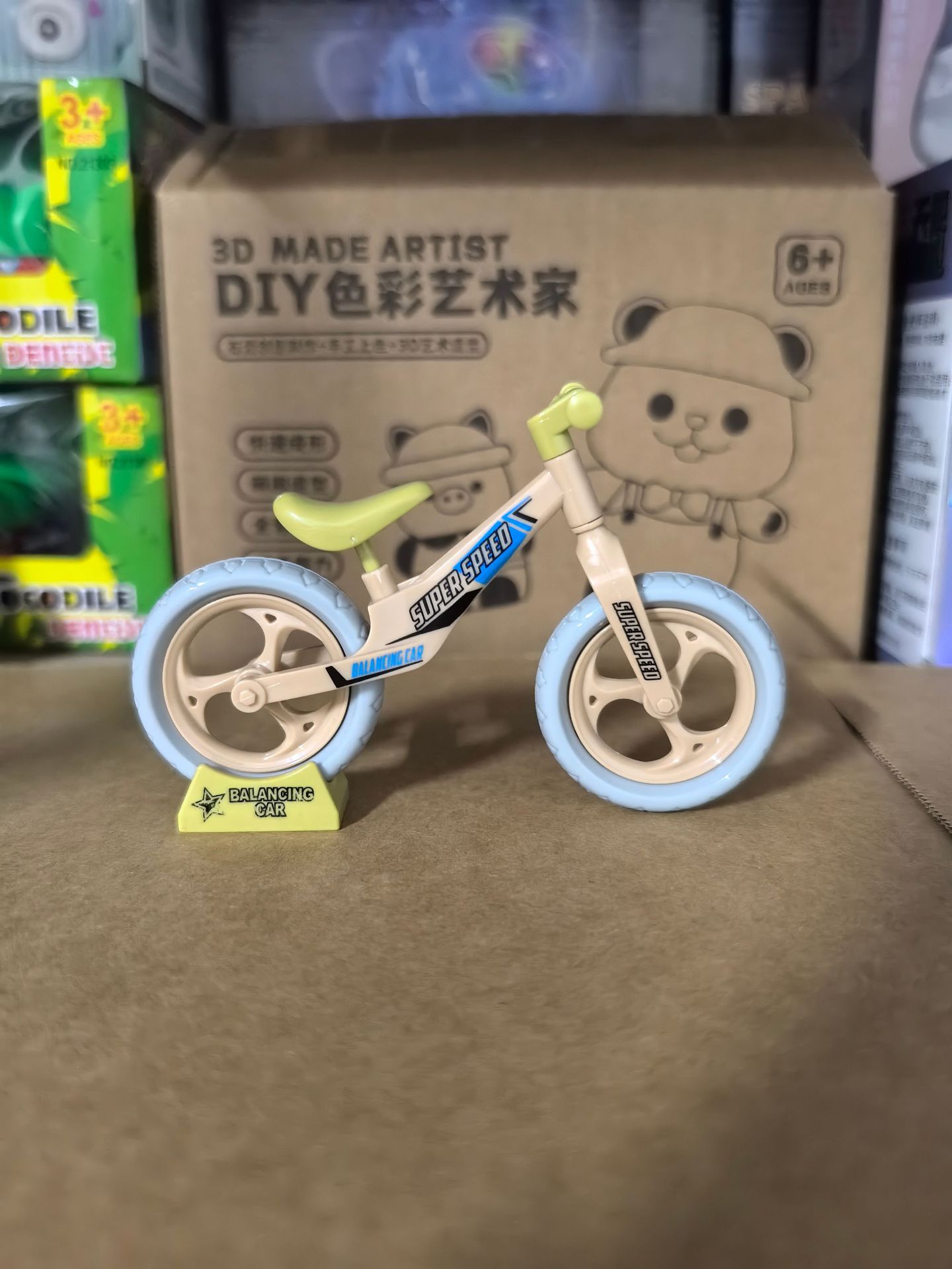(green base) large bicycle