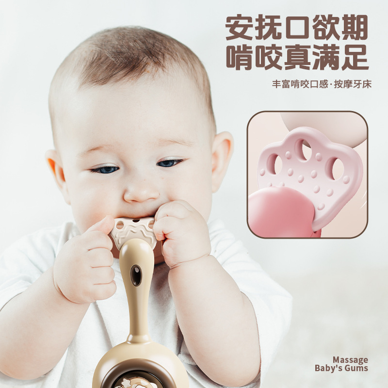 新生儿满月礼物手摇铃礼盒婴儿0-1周岁3月磨牙胶可咬安抚宝宝玩具|undefined