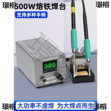 ʺ̨C470늳F@a{ؘOطoF500W