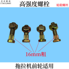 �|���t�ֵ������C�r�C���12.9ǰ݆ݞ��˨݆̥�S�^�ݽz