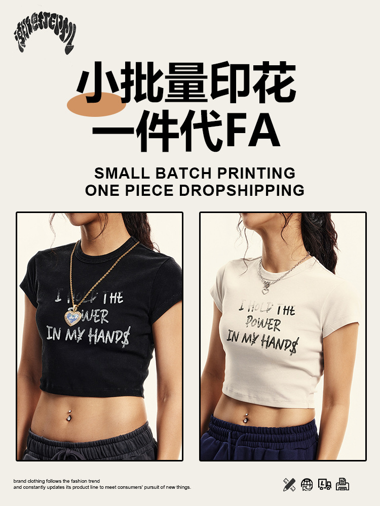 2025 verano americano moda hot girl INS estilo delgado ropa de mujer sexy letras de cuello redondo camiseta de manga corta