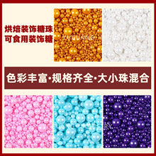 �S��ֱ��500g�����c���c�決��ʳ�ò�ɫ������������b�����
