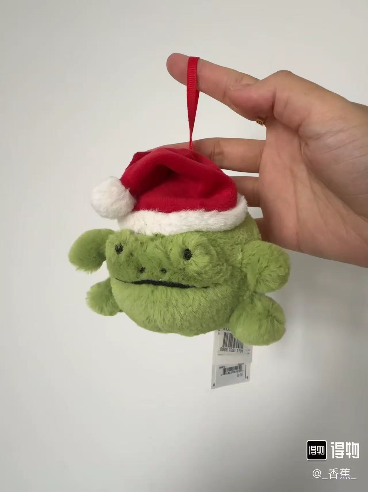 Christmas frog pendant