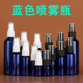 塑料瓶、壶;化妆品包装;分装瓶