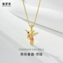 ��㕴�¶僽���ŮS925���yС���OӋ�߼��������ӵ����i���i�