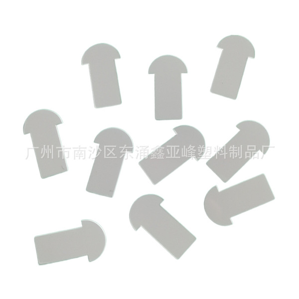 Low -priced plastic PET Silk Printing Arrow Electronic Battery solar…
