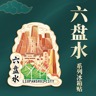 �F�����Pˮǧ����կľ�|�Ą������N���w���μo��Ʒ���ٳ��б����N