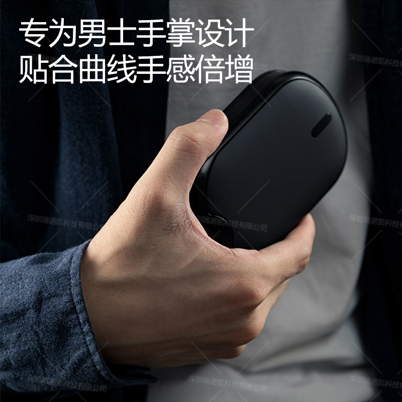 Грелка для рук H2 черная 5200mAh