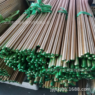 H62�A�����ǰ��F؛H2.0-30mm�o�U�~���L����ֱ�y�����ęC�S�~����