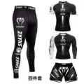 Four piece set style three