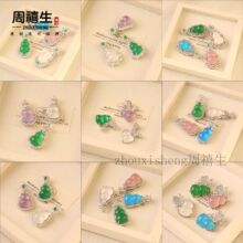 ���Nֱ��������Ȼ���N�����G�����Ƕ���J���������r�Ь�����